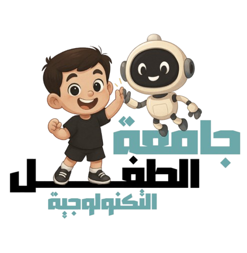 CTUx mascot: a boy and friendly robot building together